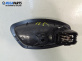 Вътрешна дръжка за Renault Megane III Grandtour (11.2008 - 04.2016), позиция: предна, лява