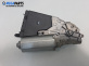 Мотор шибедах за Volkswagen Golf V Hatchback (10.2003 - 02.2009), хечбек, № 8D0 959 591 C