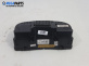 Километраж за Volkswagen Golf V Hatchback (10.2003 - 02.2009) 2.0 FSI, 150 к.с.