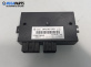 Модул за Volkswagen Golf V Hatchback (10.2003 - 02.2009), № 8P0 907 383