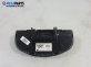 Километраж за Volkswagen Golf Plus (01.2005 - 12.2013) 1.6 FSI, 115 к.с., № 1K0920862A