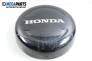 Капак резервна гума за Honda CR-V II SUV (09.2001 - 09.2006)
