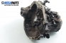 Полуавтоматична скоростна кутия за Citroen C3 Pluriel (05.2003 - 03.2010) 1.6, 109 к.с.