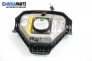 Airbag за Hyundai Getz Hatchback (08.2002 - ...), 4+1 вр.