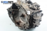 Автоматична скоростна кутия за Opel Astra H Hatchback (01.2004 - 05.2014) 1.8, 140 к.с., автоматик, № 60-41SN AF17