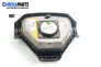 Airbag за Hyundai Getz Hatchback (08.2002 - ...), 2+1 вр.