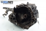 Ръчна скоростна кутия за Opel Meriva A Hatchback (05.2003 - 05.2010) 1.4 16V Twinport, 90 к.с.
