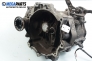 Ръчна скоростна кутия за Volkswagen Polo Hatchback IV (10.2001 - 12.2005) 1.4 16V, 75 к.с.