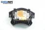 Airbag за Nissan Almera II Hatchback (01.2000 - 12.2006), 4+1 вр., хечбек