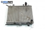 Воден радиатор за Citroen C2 Hatchback (09.2003 - 04.2009) 1.6 VTS, 122 к.с.