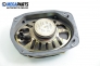 Високоговорител за Ford Mondeo III Estate (10.2000 - 03.2007), № 1S7F-19B171-DC