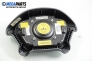 Airbag за Opel Vectra B Sedan (09.1995 - 04.2002), 4+1 вр., седан, позиция: предна