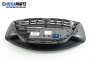 Километраж за Citroen C4 Hatchback II (11.2004 - 12.2013) 1.4 16V, 88 к.с.