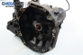 Ръчна скоростна кутия за Renault Clio III Hatchback (01.2005 - 12.2012) 1.4 16V, 98 к.с.