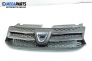 Решетка за Dacia Sandero II Hatchback (10.2012 - ...), позиция: предна