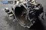 Ръчна скоростна кутия за Mazda 6 Hatchback I (08.2002 - 12.2008) 2.0 DI, 143 к.с.