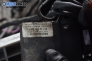 Газов инжекцион за Chrysler PT Cruiser Hatchback (06.2000 - 12.2010) 2.0, 141 к.с., Vega E8 110R-005796