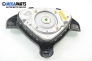 Airbag за Opel Astra G Estate (02.1998 - 12.2009), комби