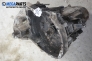Ръчна скоростна кутия за Renault Scenic I Minivan (09.1999 - 07.2010) 2.0 16V (JA1B, JA1D), 139 к.с.