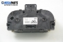 Километраж за Ford Fusion Hatchback (08.2002 - 12.2012) 1.6, 100 к.с.