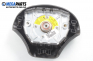 Airbag за Ford Fiesta III Hatchback (01.1989 - 01.1997), 4+1 вр.