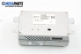 Дисплей за Nissan Almera II Hatchback (01.2000 - 12.2006), № 28090 BN810 / DF7W-3003D