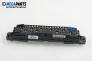 Километраж за Citroen Xsara Picasso (09.1999 - 06.2012) 1.8 16V, 115 к.с.