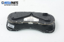 Километраж за Peugeot 307 Break (03.2002 - 12.2009) 1.4 16V, 88 к.с.