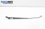 Рамо на чистачка за Citroen Xsara Picasso (09.1999 - 06.2012), позиция: лява