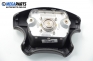Airbag за Peugeot 306 Break (06.1994 - 04.2002), комби