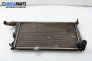 Воден радиатор за Citroen Xantia Hatchback I (03.1993 - 01.1998) 2.0 i, 121 к.с.