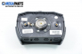 Airbag за Renault Laguna I Hatchback (11.1993 - 08.2002), хечбек