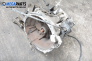 Ръчна скоростна кутия за Ford Focus I Hatchback (10.1998 - 12.2007) 1.6 16V, 100 к.с.