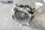 Ръчна скоростна кутия за Alfa Romeo 147 Hatchback (2000-11-01 - 2010-03-01) 1.6 16V T.SPARK (937AXB1A), 120 к.с.