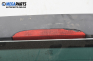 Заден капак за Renault Clio II Hatchback (09.1998 - 09.2005), 2+1 вр., позиция: задна