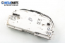 Километраж за Honda CR-V III SUV (06.2006 - ...) 2.2 i-CTDi 4WD (RE6), 140 к.с.