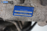 Автоматична скоростна кутия за Ford Maverick SUV II (02.2001 - ...) 3.0 V6 24V FWD, 197 к.с., автоматик