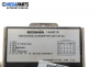 Трансформатор за Scania 4-series R124 (05.1995 - ...) 124 L/420, 420 к.с., № 1449519