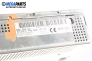 CD плеър за BMW 7 Series E65 (11.2001 - 12.2009)