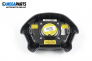 Airbag за Opel Vectra B Hatchback (10.1995 - 07.2003), 4+1 вр., хечбек, позиция: предна