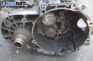 Ръчна скоростна кутия за Volkswagen Sharan Minivan I (05.1995 - 03.2010) 1.9 TDI 4motion, 115 к.с.