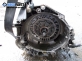 Автоматична скоростна кутия за Audi A6 Allroad  C5 (05.2000 - 08.2005) 2.5 TDI quattro, 180 к.с., автоматик, № 1060040060