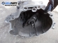 Ръчна скоростна кутия за Audi A6 Sedan C6 (05.2004 - 03.2011) 2.7 TDI, 180 к.с.
