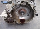 Автоматична скоростна кутия за Rover 75 Sedan (02.1999 - 05.2005) 2.0 V6, 150 к.с., автоматик