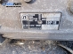Автоматична скоростна кутия за BMW 5 Series E34 Sedan (12.1987 - 11.1995) 520 i 24V, 150 к.с., автоматик, № ZF 5HP-18