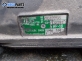 Автоматична скоростна кутия за BMW 5 Series E39 Touring (01.1997 - 05.2004) 525 tds, 143 к.с., автоматик, № ZF 5HP-18