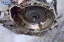 Автоматична скоростна кутия за Opel Vectra B Estate (11.1996 - 07.2003) 1.8 i 16V, 115 к.с., автоматик