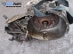 Автоматична скоростна кутия за Renault Megane I Coach (03.1996 - 08.2003) 1.6 e (DA0F), 90 к.с., автоматик