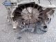 Автоматична скоростна кутия за Ford Fiesta IV Hatchback (08.1995 - 09.2002) 1.25 i 16V, 75 к.с., автоматик