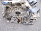 Автоматична скоростна кутия за Honda Civic VII Hatchback (03.1999 - 02.2006) 1.4 i (EU, EP, EV), 75 к.с., автоматик